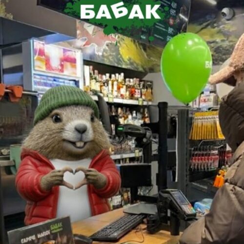 Rośnie konkurencja dla Żabki? Co to jest Babak?